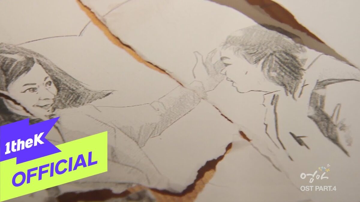 Desenhos em papel rasgado mostram duas pessoas interagindo de forma emocional.