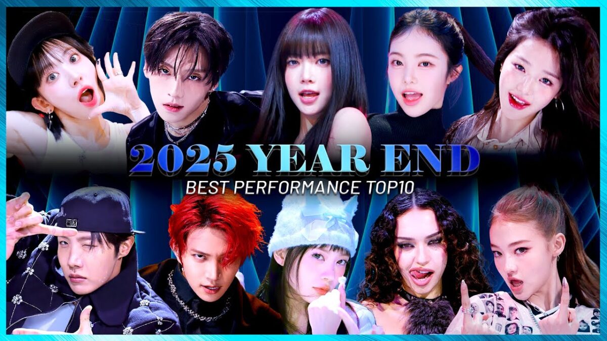 Colagem de artistas em destaque com expressões marcantes, celebrando as melhores performances de 2025.