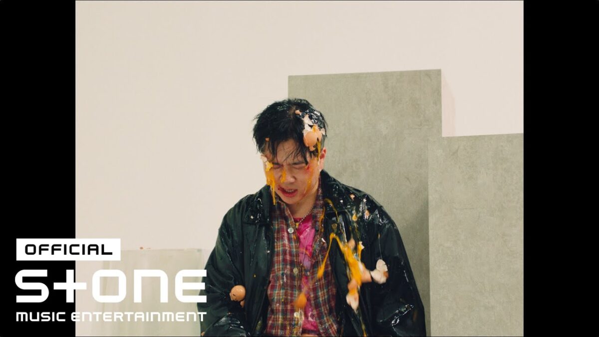 Voz suave, presença marcante: conheça 널디나 (nerdina)