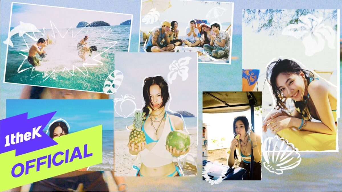 BIBI se diverte na praia, cercada por amigos e frutas tropicais, em um cenário vibrante e alegre.