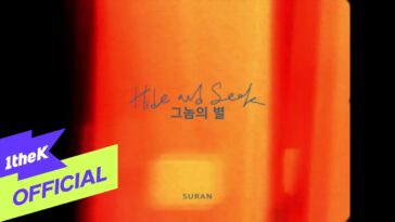 Capa vibrante de "Hide and Seek" com título em destaque em azul sobre fundo laranja.