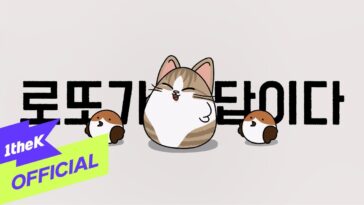 Gato cartoon sorridente com dois passarinhos ao lado, acompanhado de texto em coreano ao fundo.